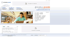 Desktop Screenshot of eng.hongik.ac.kr