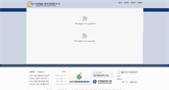 Desktop Screenshot of hongik.re.kr