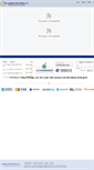 Mobile Screenshot of hongik.re.kr